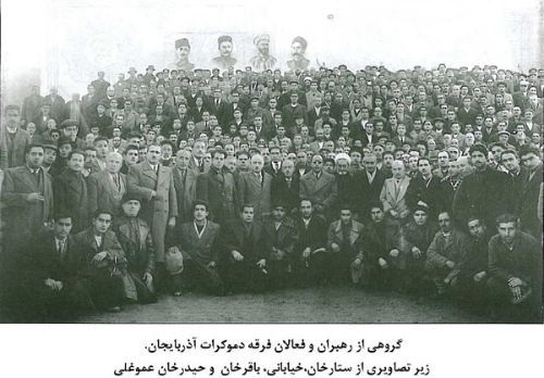 جمعی از رهبران فرقه دموکرات آذربایجان
